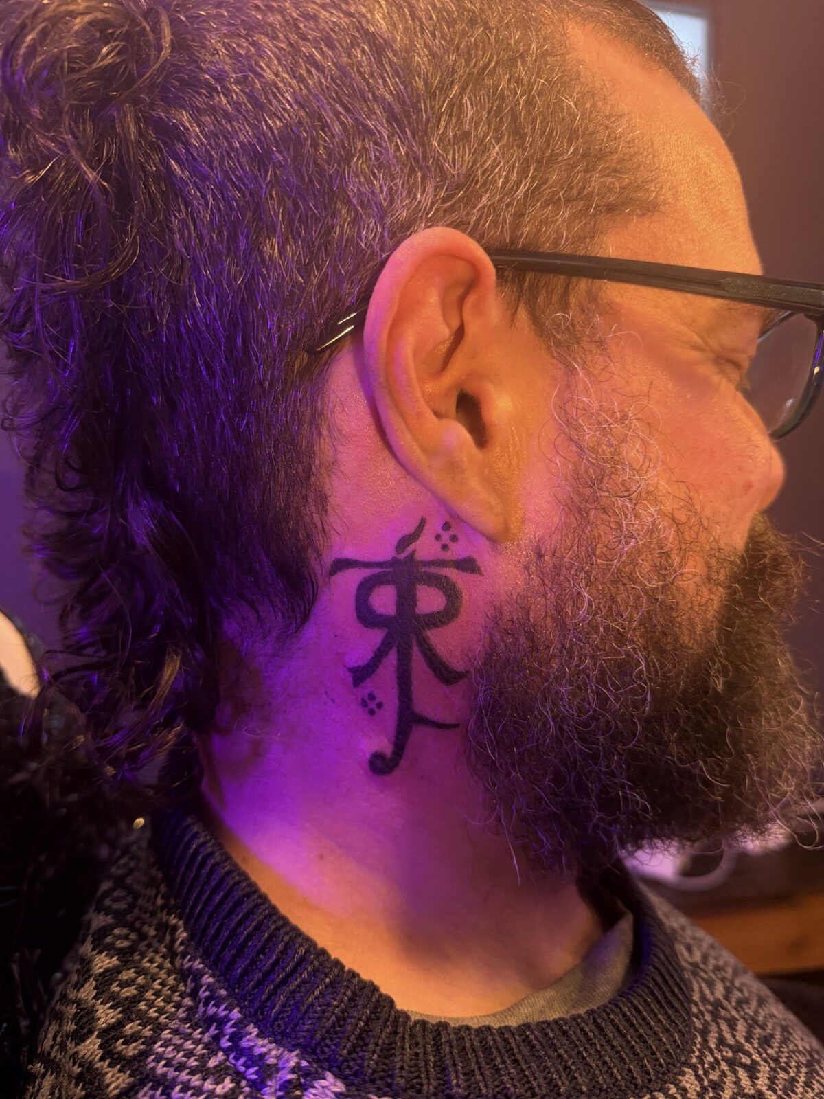 Tolkien Monogram Tattoo